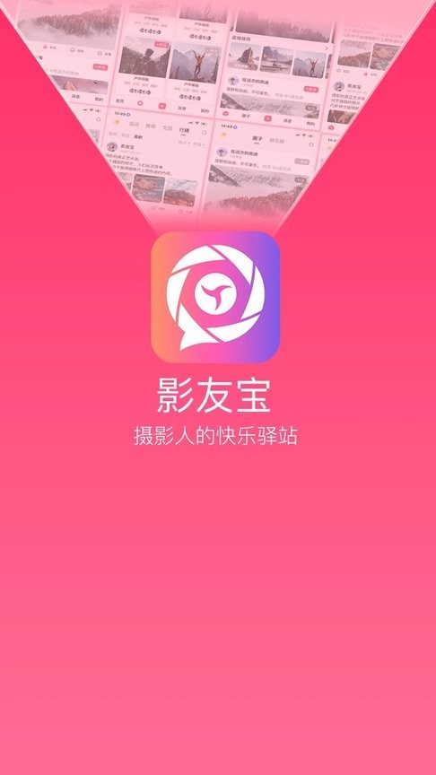 早报：卡尔因伤无缘世界杯